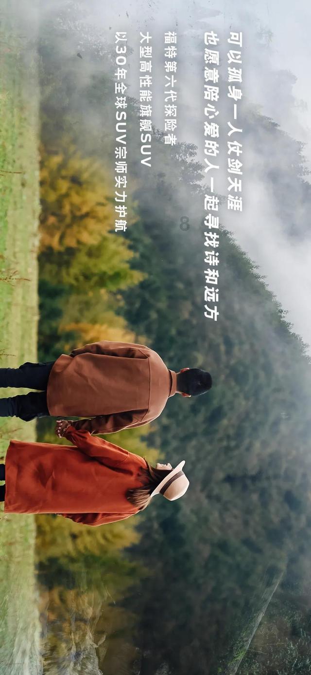 救援七星瓢虫