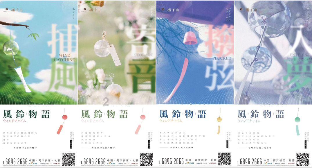 动物帮帮忙保卫家园