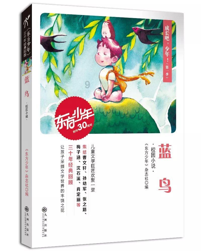 梦见人死后放管材里会笑是什么意思-有问必答平台,涵盖各类问题解答