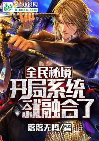 张西明在广德市调研民营企业