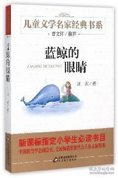 成都东区中医肿瘤研究院江学文主任：治病百治百效，美名誉满杏林