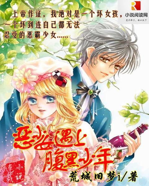 学习插花艺术