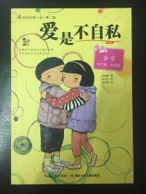 巴基斯坦外交部：将对伊朗境内巴基斯坦公民遇害事件展开调查