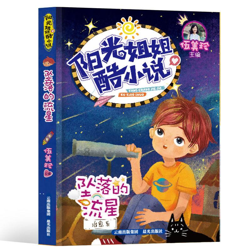 善睐物联:安防监控物联卡创造更加安全舒适的监控环境