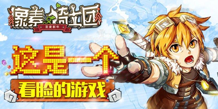 战场女武神