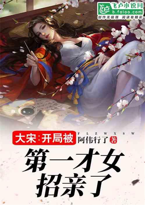 织金县猫场镇:勠力同心,三冬亦暖