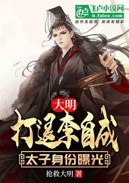 喜剧电影《银河写手》定档，“三狗”组合搞笑化身乙方嘴替
