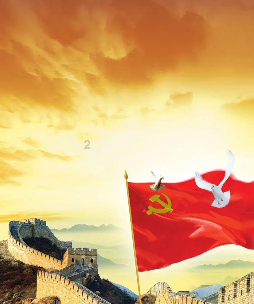 澳洲皮草