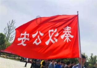 公募基金减持贵州茅台、宁德时代，医药、科技板块个股增持明显