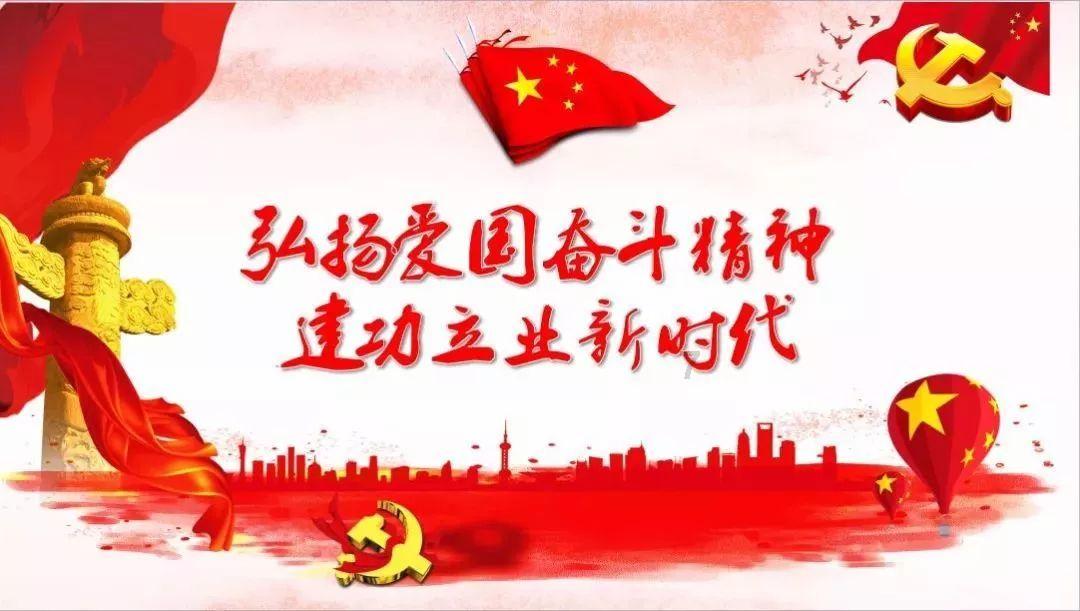 我的老师是偶像