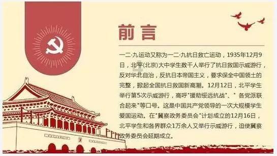 虽然第一次听说做地漏也要收费，不过师傅这手艺的确很值