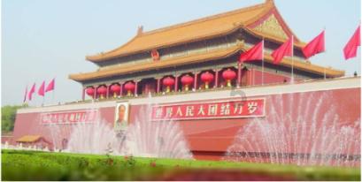 红莲之王
