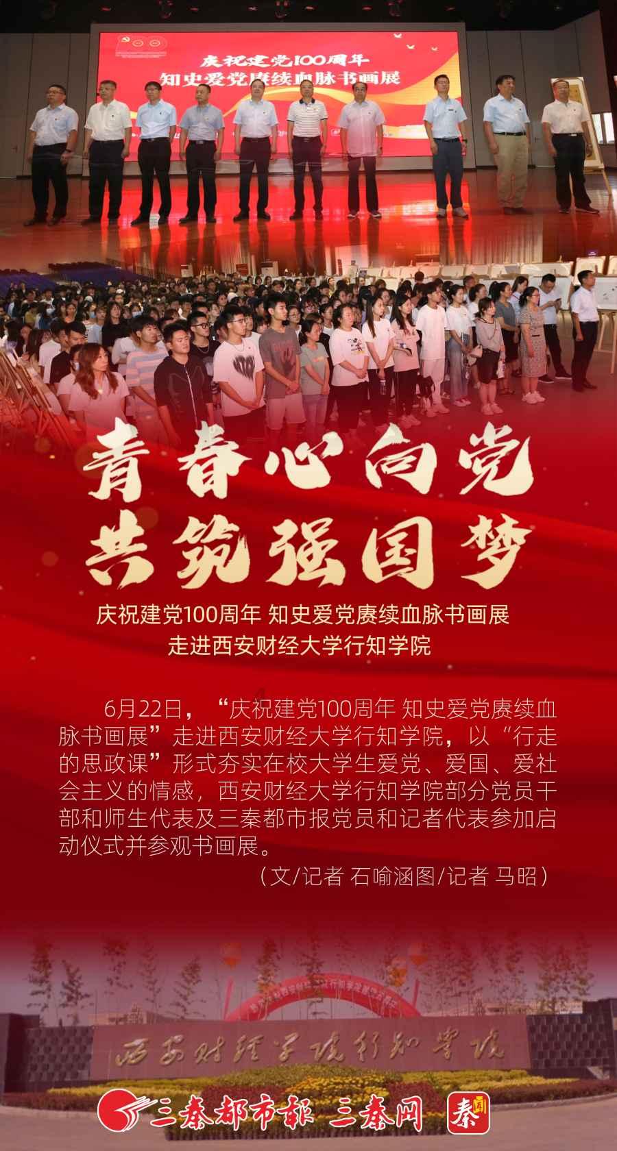 孤岛惊魂5