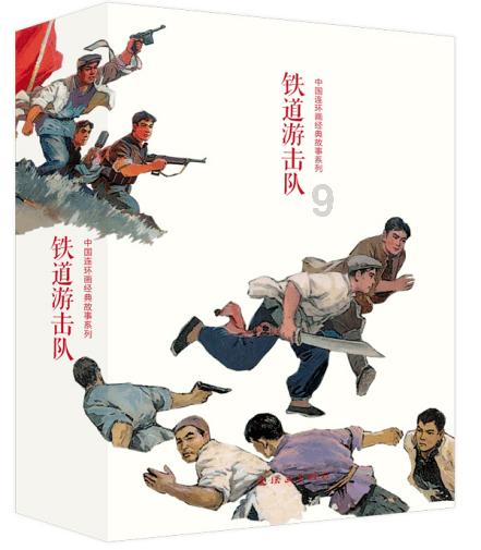 开化县华埠中心幼儿园教育集团:嗨玩室内,趣运动