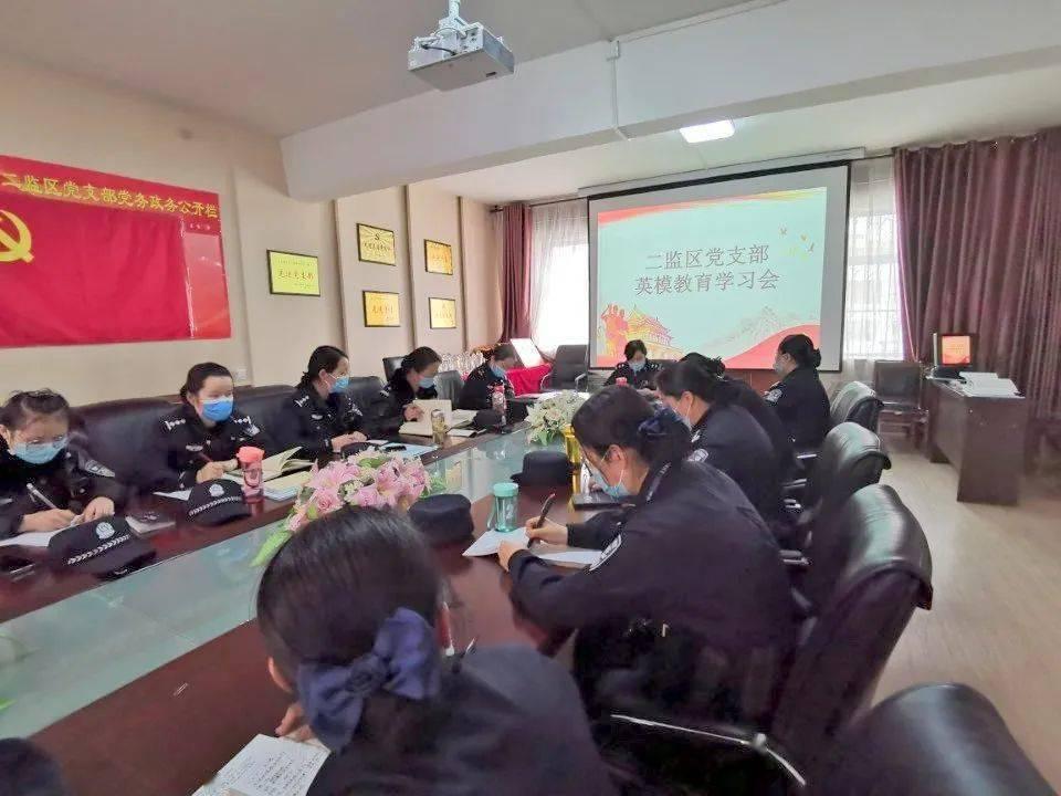 同兴环保2涨停