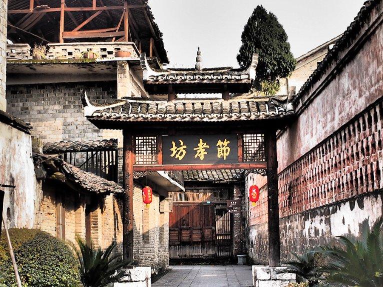 首届松花江滑冰马拉松|快讯:冰上龙舟赛事前三名出炉